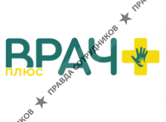 ООО Врач+