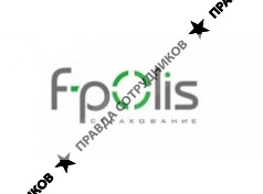 ООО Ф-Полис