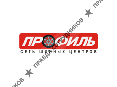 ОАО Профиль
