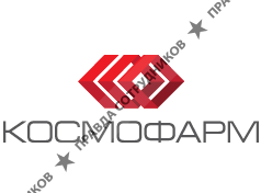 ООО Космофарм