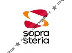 ООО Sopra Steria
