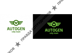 ООО АВТОДЖЕНЕРЕЙШН
