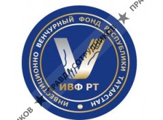 Инвестиционно-венчурный фонд РТ