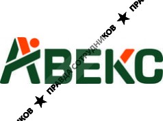 ООО АВЕКС (Группа компаний)