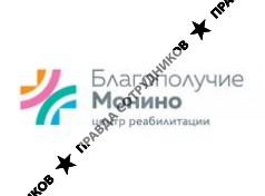 ООО Благополучие