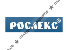 РОСЛЕКС, группа компаний