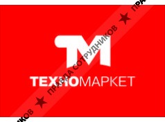 ООО Техно-Маркет