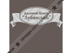 ООО Инвест