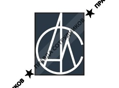 ООО АрхСтрой-Комплекс