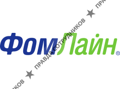 ГК ФомЛайн