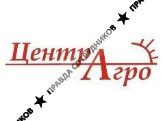 ООО Центр Агро