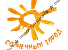 ООО Новые технологии НН