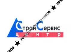 ООО СТРОЙСЕРВИС-ЦЕНТР