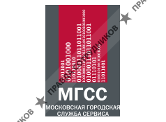 ООО Московская Городская Служба Сервиса