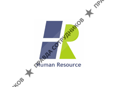 HR Recruitment Agency
