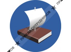 ООО Моркнига