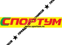 СПОРТУМ
