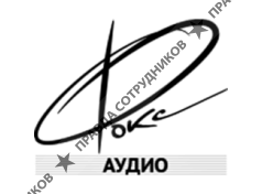 ООО Фокс Аудио