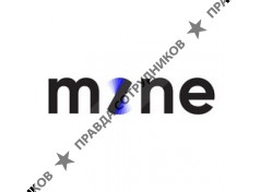 MINE