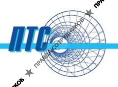 ООО Профессиональные телевизионные системы