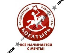 ООО Богатырь, КФ