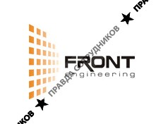 СМУ Фронт Инжиниринг