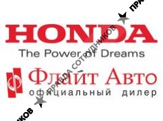 ООО ФЛАЙТ АВТО