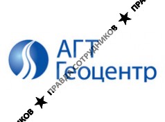 АГТ Геоцентр
