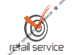 RETAIL SERVICE COMPANY