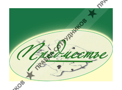 ООО Предместье