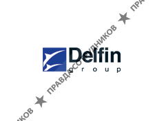 МТПА Делфин Груп