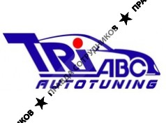 ООО Три АВС