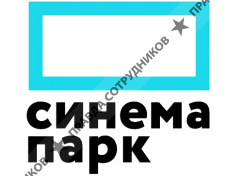 Синема Парк и Формула Кино