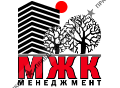 ООО МЖК-Менеджмент