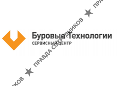 ЗАО Сервисный Центр - Буровые Технологии