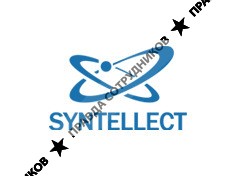 Syntellect (ООО СИНТЕЛЛЕКТ)