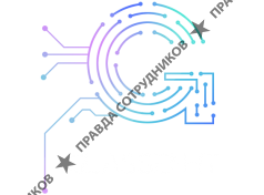 Глассен Ай Ти