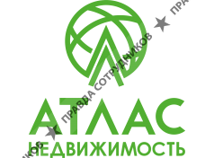 ООО "Атлас Недвижимость"