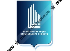 ООО "ЦОКР"