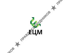 ООО Единый центр мигрантов