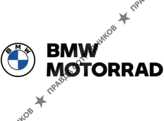 Автодом BMW Motorrad