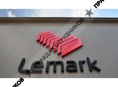 ООО "ЛЕМАРК"