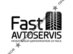 Fast Avtoservis
