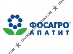 Кировский филиал АО "Апатит"