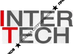 ООО «ИнтерТех»