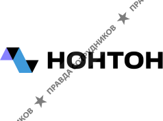 Нонтон