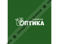Семейная Оптика