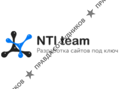 NTI team