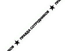 Школа инвестора. Нулевой класс