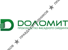 Завод Доломит